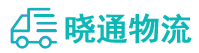 成都到苏仙区物流公司